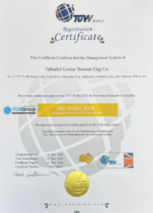 گواهینامه ها و مجوز ها